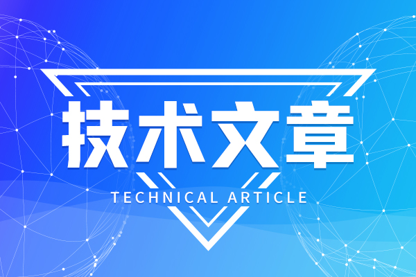 阀门常用密封件的材质有哪些？阀门密封材料性能指标?